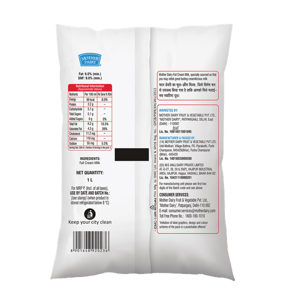 Mother Dairy Full cream milk