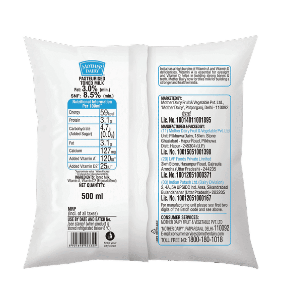 Mother Dairy Toned milk